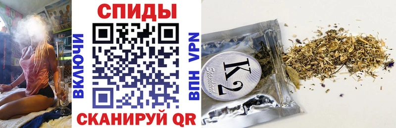 Бутират BDO  Фрязино 