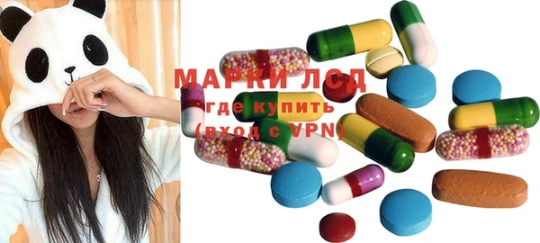 MDMA Premium VHQ Медвежьегорск