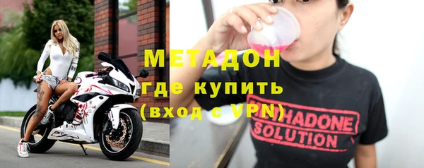apvp Магадан