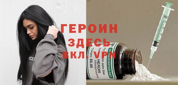 дмт Мегион