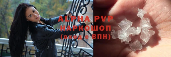mdpv Майский