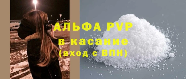 MDMA Premium VHQ Медвежьегорск