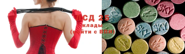 MDMA Premium VHQ Медвежьегорск
