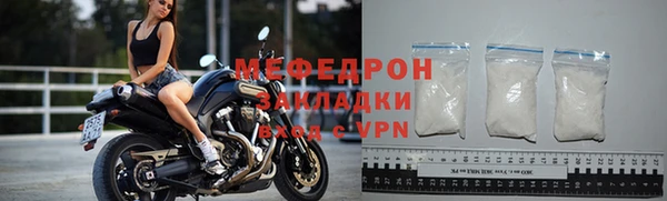 дмт Мегион