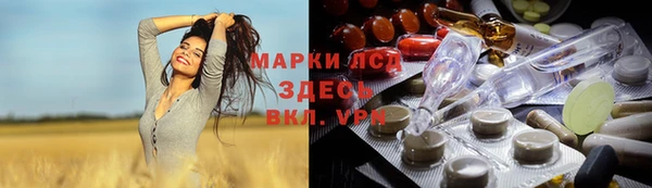 MDMA Premium VHQ Медвежьегорск