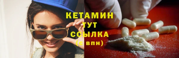 дмт Мегион