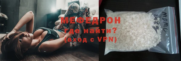 MDMA Premium VHQ Медвежьегорск