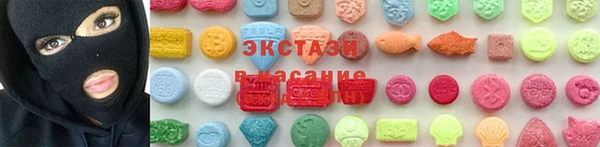 дмт Мегион