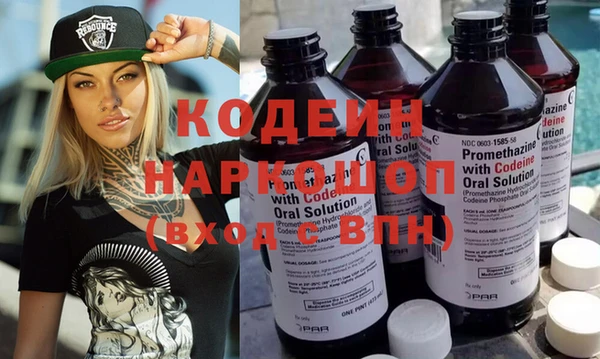 MDMA Premium VHQ Медвежьегорск