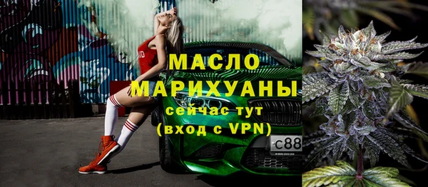MDMA Premium VHQ Медвежьегорск