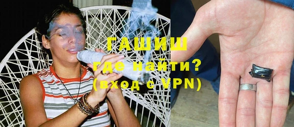 дмт Мегион