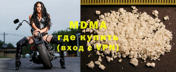 дмт Мегион