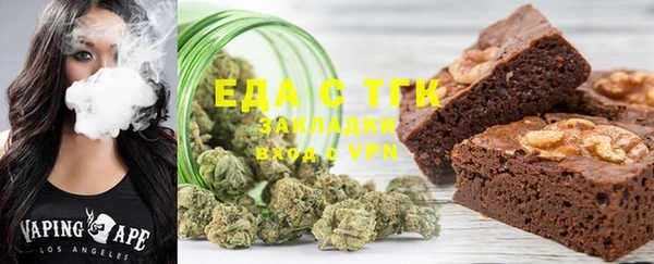 MDMA Premium VHQ Медвежьегорск