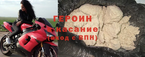 дмт Мегион