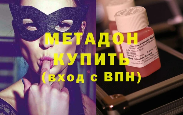дмт Мегион