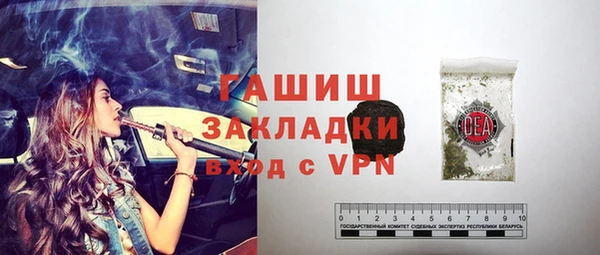 MDMA Premium VHQ Медвежьегорск
