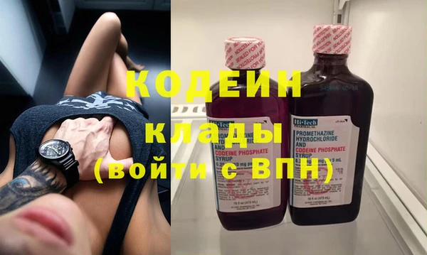 MDMA Premium VHQ Медвежьегорск