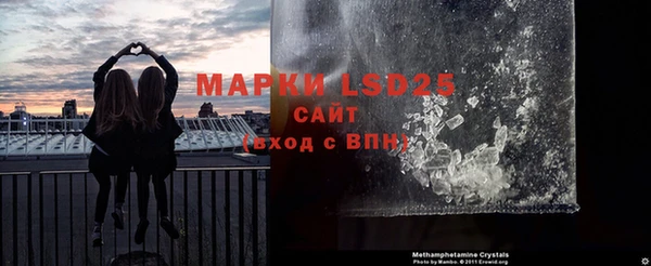 MDMA Premium VHQ Медвежьегорск