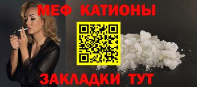 первитин Берёзовский