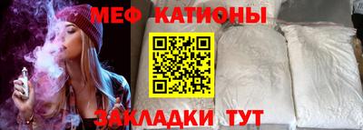 первитин Берёзовский