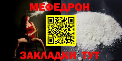 первитин Гусев