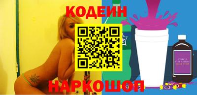 соль ск Гусь-Хрустальный