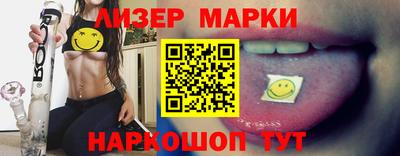 соль ск Гусь-Хрустальный