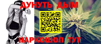 соль ск Гусь-Хрустальный