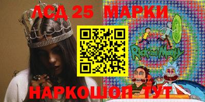 первитин Гусев