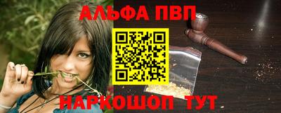 первитин Берёзовский