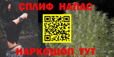 первитин Берёзовский