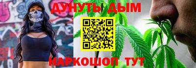 первитин Гусев