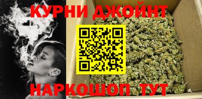 винт Гусиноозёрск