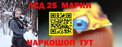 первитин Берёзовский