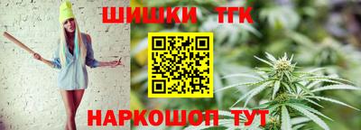первитин Гусев