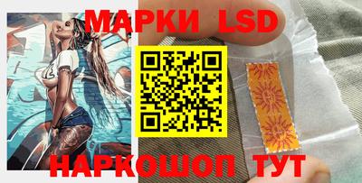 винт Гусиноозёрск