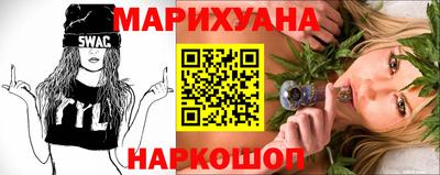 винт Гусиноозёрск
