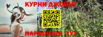 молекула духа Беслан