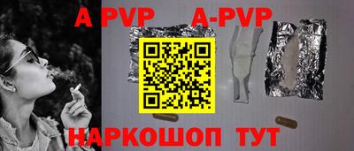 первитин Гусев