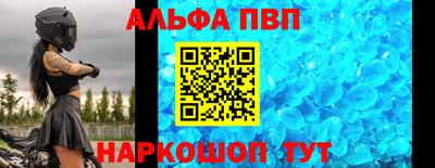 первитин Гусев