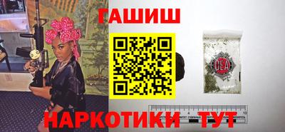 первитин Гусев