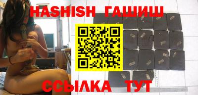 соль ск Гусь-Хрустальный