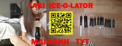 первитин Гусев