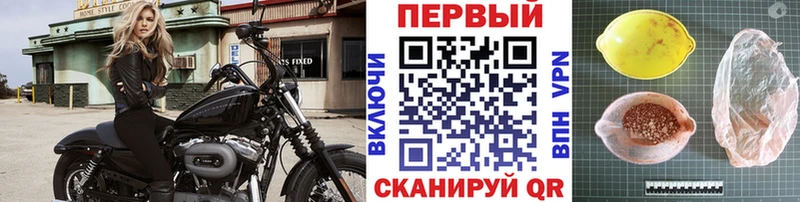 Первитин кристалл  Фрязино 