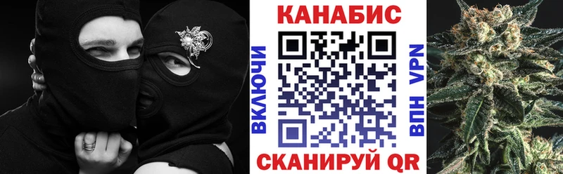 KRAKEN tor  Фрязино  МАРИХУАНА MAZAR  как найти  